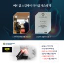 알포유베스트 이미지