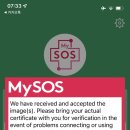 킨텍스드림내과의원 이미지