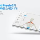 수영역 12번출구 소나무한의원 앞 이미지