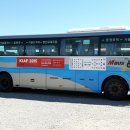 (주)한국이앤티 이미지