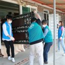 연막경로당 이미지