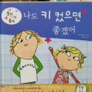 선 에스테틱 이미지