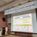 (주)아이맘케어 이미지