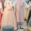 해와달 | 웨딩일기 #8 : 제주신랑신부한복 및 혼주한복 이도이동한복 &lt;해와달한복&gt; 피팅 및 계약 후기