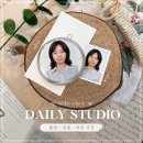 메트로센터상가(B2) | 데일리스튜디오 | 대구 증명사진 취업사진 잘 찍는 곳