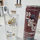 [구매후기] 안동역 논알콜 막걸리 3종 후기