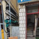 다홍 노래연습장 이미지