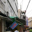 유진스넥 이미지