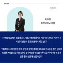 성원종합에너지
