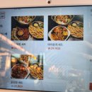 경상대로 | 진주 술집 경상대 느좋 "경대옥상" 후기 / 루프탑 노을맛집,이색술집