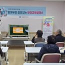 사등면보건지소 이미지