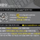 충무약국 이미지