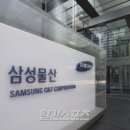 우리상사㈜ 이미지