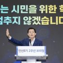 수원-2041 이미지