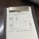 안주 타이어보다 싸다