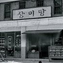 그룹씰 이미지