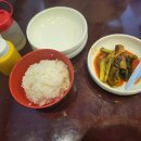 하루국시101