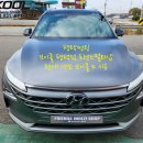 프렌즈 멀티샵 이미지