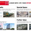 구로-고척-구로-2027 이미지