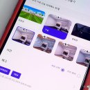 또 하나의 세상 메타버스-이프랜드 이미지