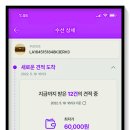 럭셔리앤올