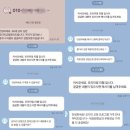 손끝 발끝 닿기가 힘들었던 이유! 이 글을 끝까지 읽어보세요!! 상체 굽히기 [폴더접기]