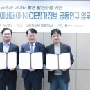 박상진1로L 이미지