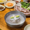 홍천참숯화로구이 이미지