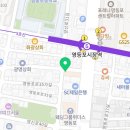 지에스25 영등포시장역점 이미지