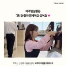 (주)인승 이미지