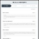 인애드 이미지