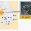 구다우케미칼 이미지