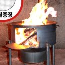 여기다모아