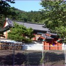 세림사 이미지