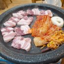 마루고기 구의역본점 이미지