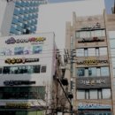 덕수네 애견 이미지