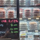 싱싱닭고기하나푸드 이미지