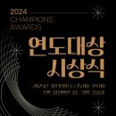 제이어스(주) 이미지