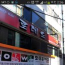 구포2동-8 이미지