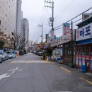 공덕전철역 5번출구 이미지