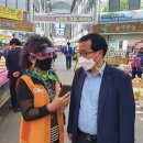 삼미시장2 이미지