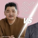 에스엠세무회계 이미지