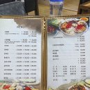 갱수네맛집 이미지