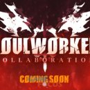 불만게임즈 이미지