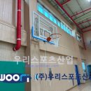 부산혜원학교