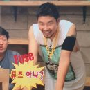 차인여자