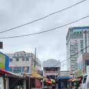 세종보건안마센터조치원점 이미지