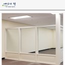 미송타워 이미지