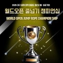 한림유치원 이미지