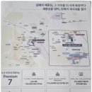생활속의 조경이야기(야간) 네이버블로그